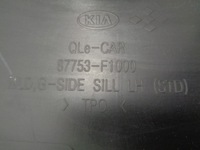 фото thumb №16, Kia sortage iv молдинг порог левая