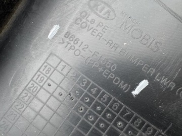 фото thumb №10, Спойлер зад kia sportage iv 4 рестайлинг gt line 18-