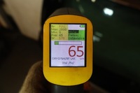 фото thumb №3, Кришка багажника задня hyundai ix35 bb