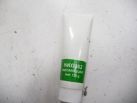 фото thumb №9, Захист шарнір renault megane i 7701209258