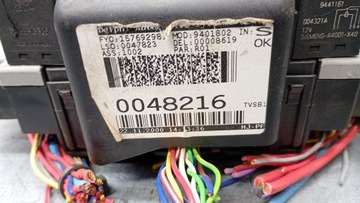 фото thumb №12, Модуль rem 8645410 8645411 volvo s60 70 ii xc70