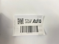 фото thumb №14, Прокладка гумовий двері лівий задня ліва задня mercedes w124 kombi