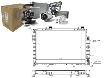 фото thumb №1, Радіаторів двигуна mercedes c t-model s202 c w20