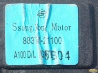 Ssangyong rodius 2.7 2005r - моторчик отопителя в Украине, фото thumb