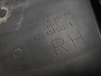 фото thumb №7, Защита подвеска правая задняя subaru forester iii