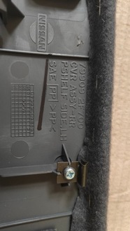 фото thumb №8, Молдинг декоративная заднего панель nissan primera p11 7909-2f702