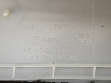 фото thumb №7, Org обшивка захист стійка праві перед м-пакет bmw g26 7949704 27km!