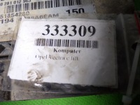Opel vectra c рестайлінг  1.9 cdti бортовий комп'ютер блок керування двигуна 51854280 0281012963 Ціна, фото thumb