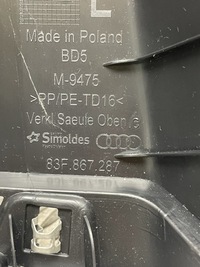 фото thumb №9, Audi q3 захист обшивка корпус стійка ліва 83f867287