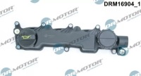 Кришка клапанів з прокладка ford peugeot dr.motor Ціна, фото thumb