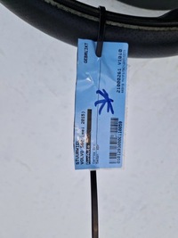 фото thumb №7, Воздуховод кожаный кожа volvo s60 v60 v40