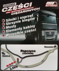 фото thumb №4, Корпус коробки передач scania r 895r