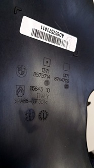 фото thumb №7, Корпус фільтра повітря bmw g05 g06 g07 g30 m550d