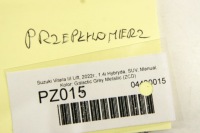 Pz015 suzuki vitara 3 1.4i витратомір 0280218908 в Україні, фото thumb