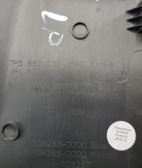 фото thumb №6, Пластик захист стійка ліва porsche cayenne ii 7p5