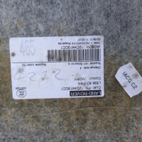 фото thumb №16, Range rover evoque потолок 12d4413cc1