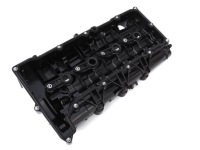 Крышка клапанов головки toyota auris e18 avensis t27 verso r2 + прокладка Оригинал, фото thumb