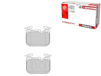 фото thumb №1, Тормозные колодки тормозные bmw 1 f20 1 f21 2 f22 f87 2