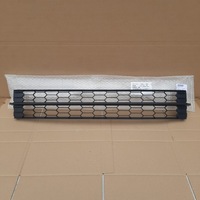 фото thumb №1, Решітка середня бампера перед skoda rapid nowa