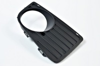 фото thumb №3, Рамка заглушка протитуманної фари vw crafter