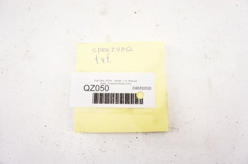 фото thumb №9, Qz050+ fiat tipo ii 1.4i пружини зад задні 2szt комплект