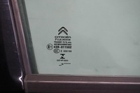 фото thumb №8, Дверь правое передние citroen c4 cactus lift