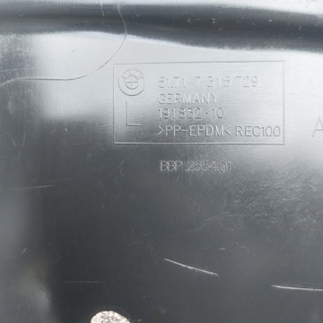 фото thumb №6, Bmw 3 g20 g21 подкрылок левая перед защита oem