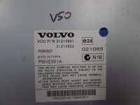 фото thumb №6, Volvo c30 s40 v50 c70 ii рестайлінг 06-13 підсилювач радіо 3121566