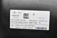 фото thumb №10, Bmw ix3 g08 обшивка дверь правый перед 21r