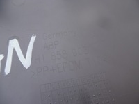 фото thumb №8, Vw t5 caravelle multivan захист pod панель