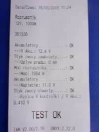 фото thumb №6, Ford fiesta fusion 1.3 стартер bosch проверенный