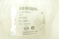 фото thumb №6, Кронштейн датчика parkkowania corsa e 13432414