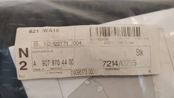 фото thumb №12, Чехол второй ряд mercedes-benz sprinter w907