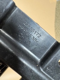 Opel insignia b 23335172 воздуховод воздуха шторка жалюзи впуск Недорого, фото thumb