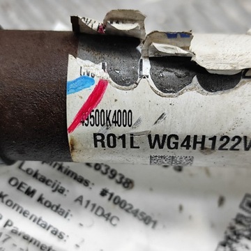 фото thumb №6, Hyundai kona i 2022 ліва сторона піввісь передня