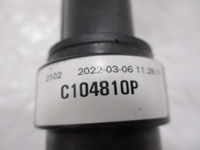 фото thumb №8, Citroen c3 iii 1.2 thp шланг wody магистраль