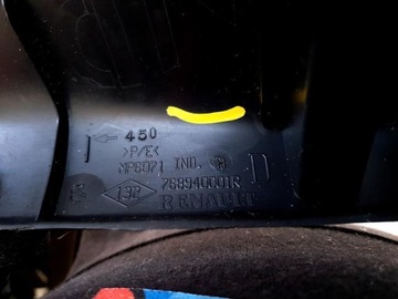 фото thumb №6, Планка защита пороговая правая перед laguna iii