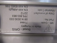 фото thumb №9, Молдинг порог правая подножка cayenne 7p5 7p5854888