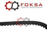 Ремень bosch 1987947668, 13x1400 Оригинал, фото thumb