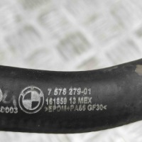 фото thumb №6, Труба охлаждение bmw x5 f15, f85 7576279 29905242 3.0l 280kw 2015