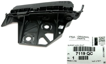 фото thumb №10, Кріплення бампера 5008 перед лівий 7119qc оригінал