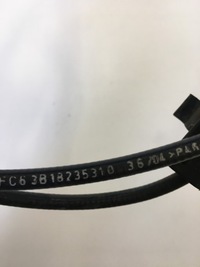 фото thumb №12, Трос тяга капот passat b5 3b1823531d