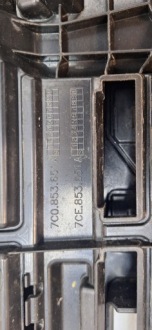 Man tge 7c0 решётка радиатора решётка  радиатора 7c0853651a 7c0853651a Цена, фото thumb