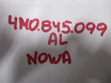 фото thumb №8, Стекло лобовое передняя audi q7 4m0 4m0845099al