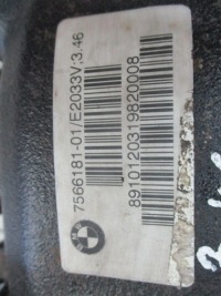 фото thumb №9, Bmw e84 x1 2.0 d міст диференціал зад заднє 3,46 7566181