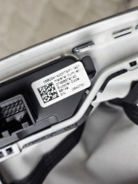 Чохол накладка панель bbiegow тунель автоматична коробка передач fiat 2 tipo 0640751 Київ, фото thumb