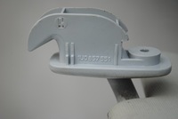 фото thumb №5, Козырёк козырёк защита левая skoda fabia i