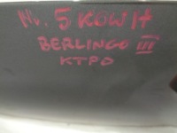 фото thumb №4, Peugeot partner iii lift капот крышка двигателя