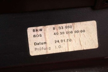 фото thumb №16, Ролета багажника 8233660 bmw e46 універсал 97-03