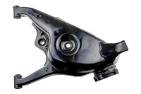 фото thumb №11, Рычаг задний mitsubishi grandis 04-11 правый nty